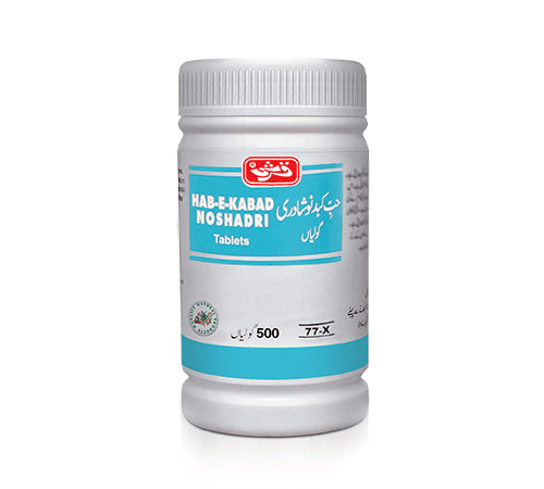 Hab-e-Kabad Noshadri